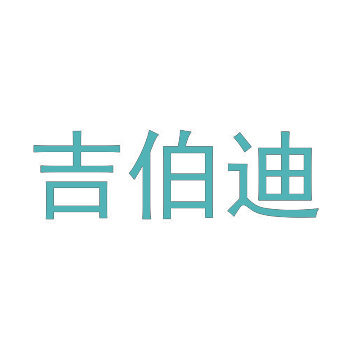 商标购买时，如何应对商标被撤销的风险？