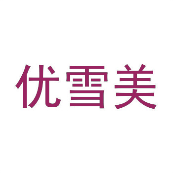 32类商标包含哪些类产品 32类商标包含哪些类产品