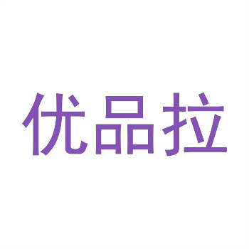 商标交易中的信息不对称风险及解决方法