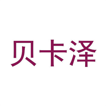 谁能够提供专业的商标交易咨询服务？