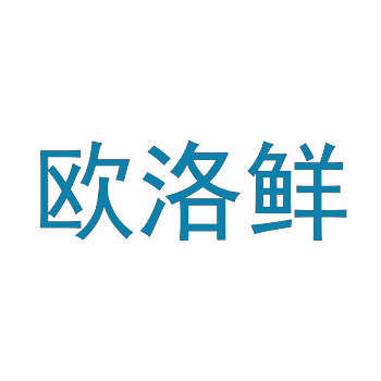 32类商标具体内容有哪些