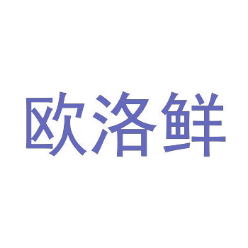 选择合适平台进行商标买卖的关键要素是什么？