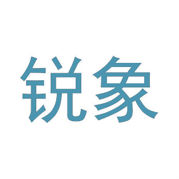 跨界合作中需关注的商标使用许可问题解读