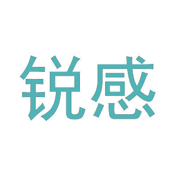 如何快速完成商标权的转让交易 如何快速完成商标权的转让交易