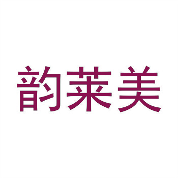 在众多平台中如何找到最优质的商标购买服务