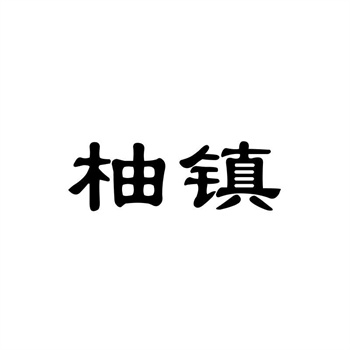 商标在知识付费品牌中的价值