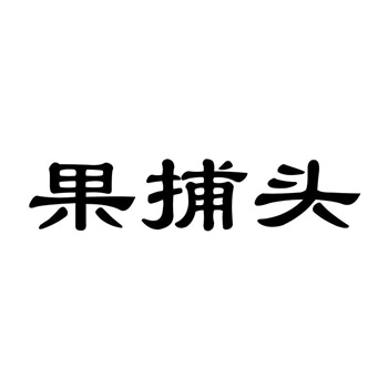 全面解读商标转让的市场前景与机遇