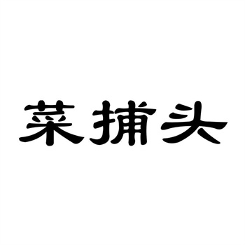 商标在零工经济中的品牌应用