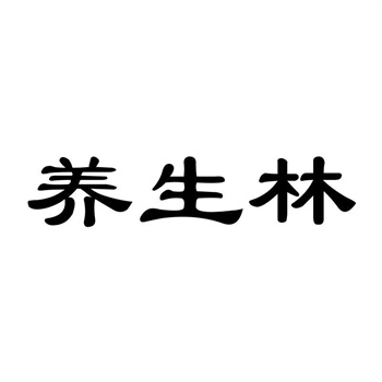 交易商标31类“全能魔法”详解