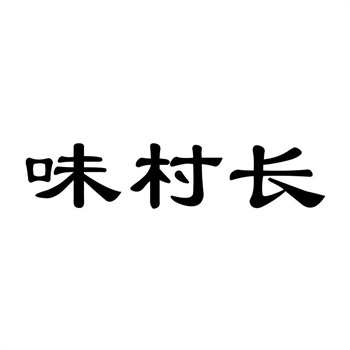 新手必读：寻找最合适的商标购买渠道