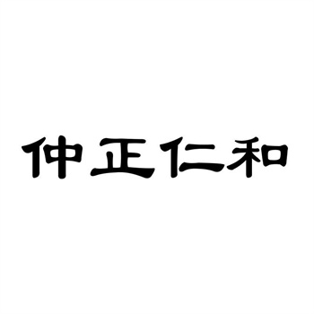 信小呆被多家公司抢注商标