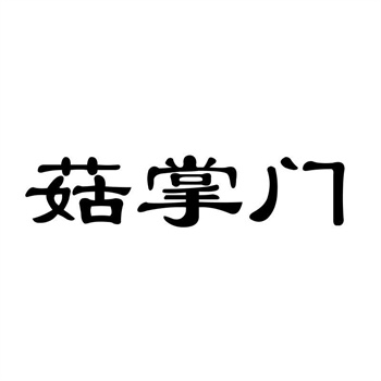 商标翻译的技巧与注意事项