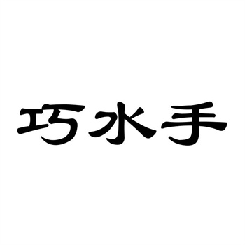 交易商标31类“舌尖上的唐朝”详解 交易商标31类“舌尖上的唐朝”详解