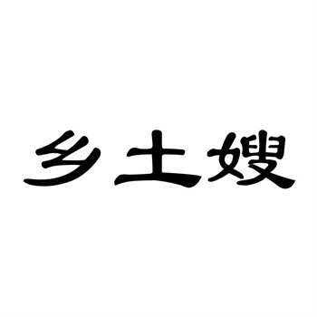 商标的知名度对它的估值有多大影响？