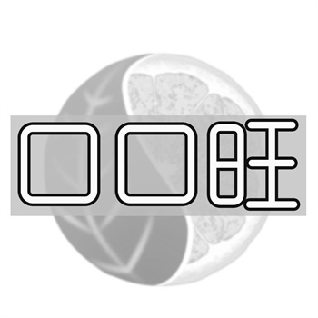 公司商标设计图案logo：打造独特品牌形象的创意指南