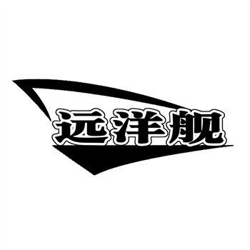 交易商标31类“笋校长”详解