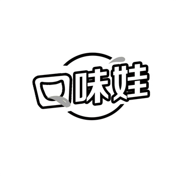 交易商标31类“峰植”详解