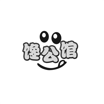 深度解析：如何在商标买卖交易平台上找到优质资源