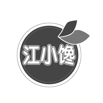 交易商标31类“火锅猩球”详解