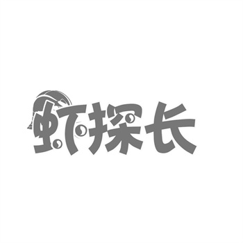 交易商标31类“满享吃”详解