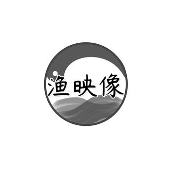 交易商标31类“添然每刻”详解