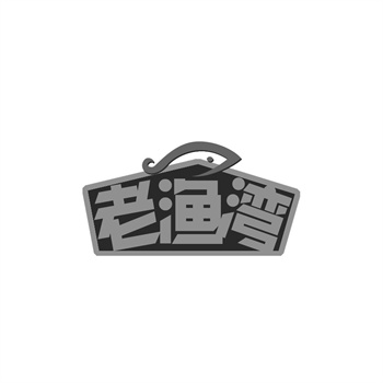 商标质押融资的风险防范