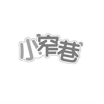 商标在文具行业中的品牌塑造