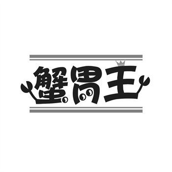 交易商标31类“宠大队”详解