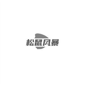 交易商标31类“甄懂”详解