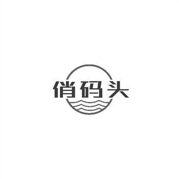 交易商标31类“冒鲜队”详解