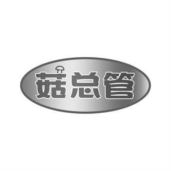 区块链商标存证：去中心化权属证明的可行性