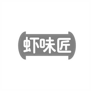 交易商标31类“巡斛季”详解