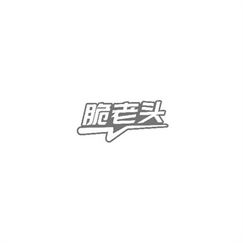 深入了解：转让公司商标的全面指南