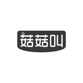 探索中国最大的商标转让平台：开启品牌价值的新篇章