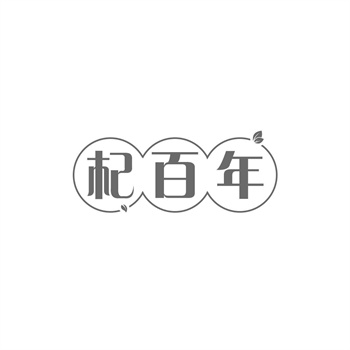交易商标31类“望高原”详解