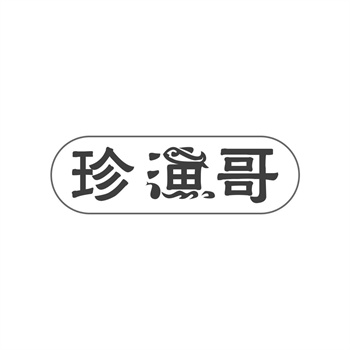 商标在摄影行业中的品牌标识