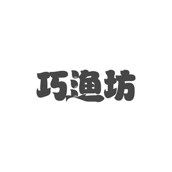 商标购买指南：适合不同规模企业的商标选择