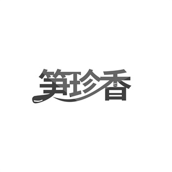 低成本商标购买渠道大揭秘