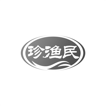 商标购买如何帮助中小企业提升品牌竞争力？
