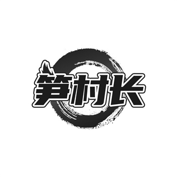 商标在品牌联合中的标识协同
