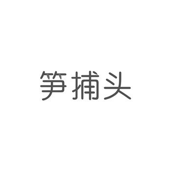 商标侵权赔偿的计算方法