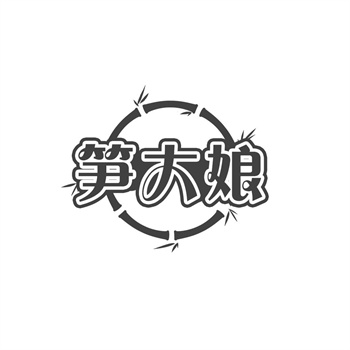 交易商标31类“锋味东芳”详解