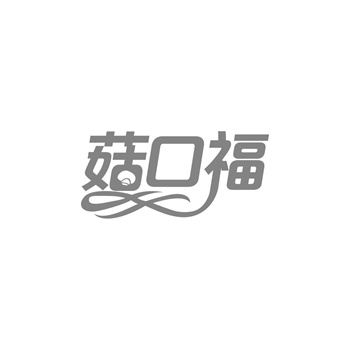 商标在零工经济中的品牌应用