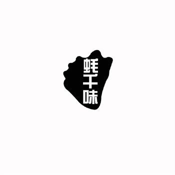 商标在美食街品牌建设中的作用