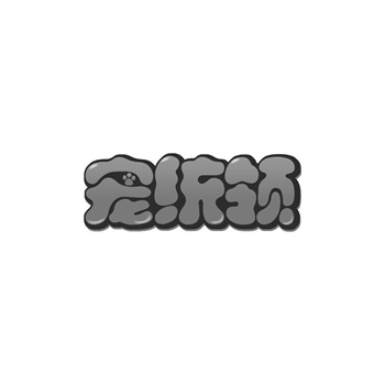 交易商标31类“佬潭城”详解