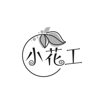 44类商标转让