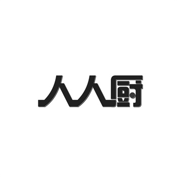 交易商标31类“植然圈”详解
