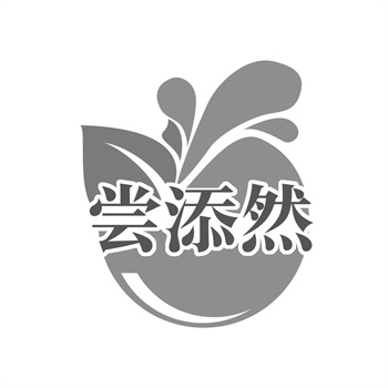 商标与消费者认知的关系