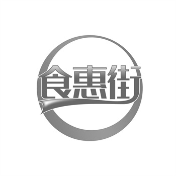 商标的有效期是多久