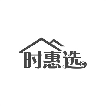 交易商标31类“甄选每刻”详解
